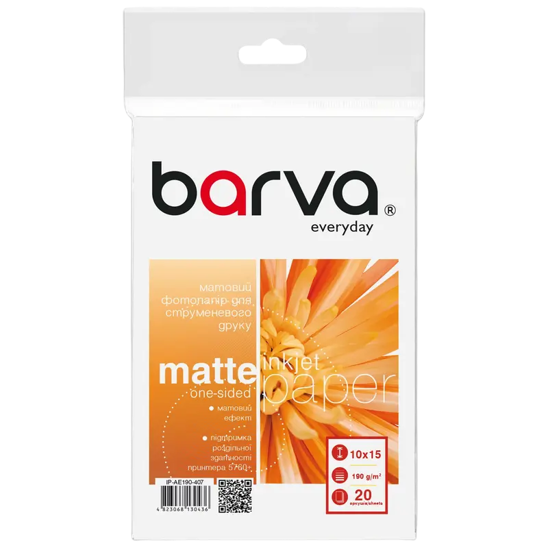 Cumpara  Imprimante / Scanere / MFD - Hârtie fotografică Barva IP-AE190-407, А6..