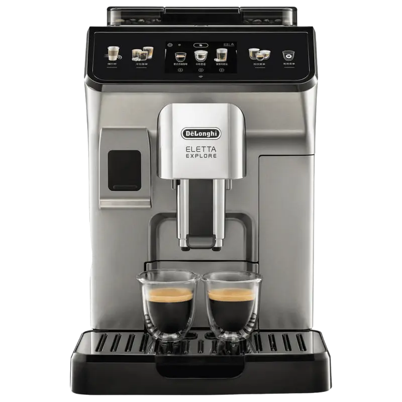 Aparat de cafea DeLonghi ECAM 450.8..