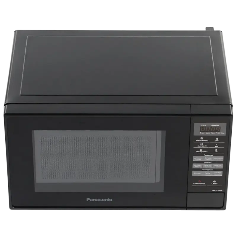 Cuptor cu microunde Panasonic NN-ST25HBZUE, Negru