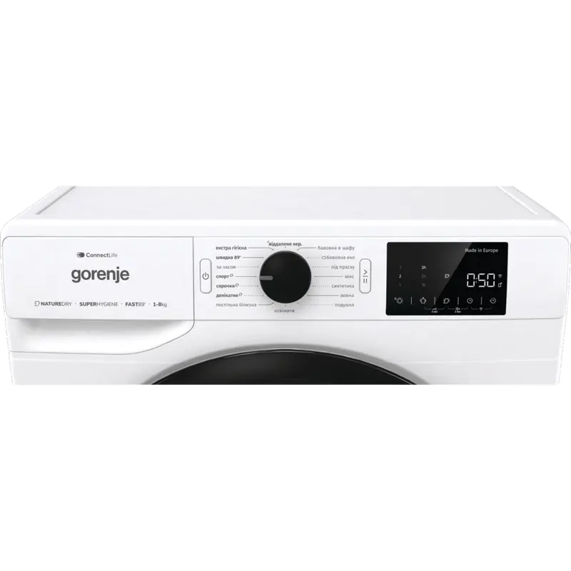 Mașină de uscat Gorenje DPNE83GNLWIFI/UA, 8kg, Alb