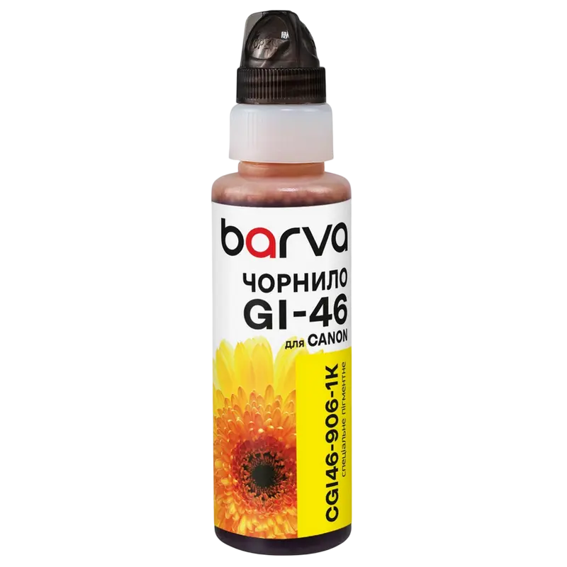 Cumpara  Imprimare și scanare - Recipient de cerneală Barva CGI46-906, 100ml,..
