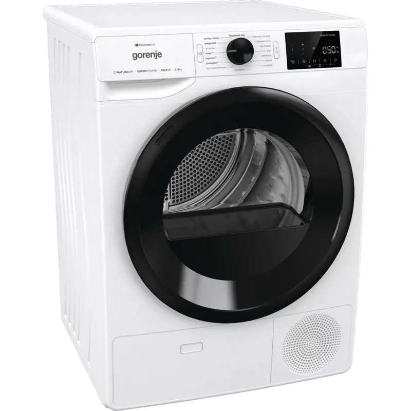 Mașină de uscat Gorenje DPNE83GNLWIFI/UA, 8kg, Alb