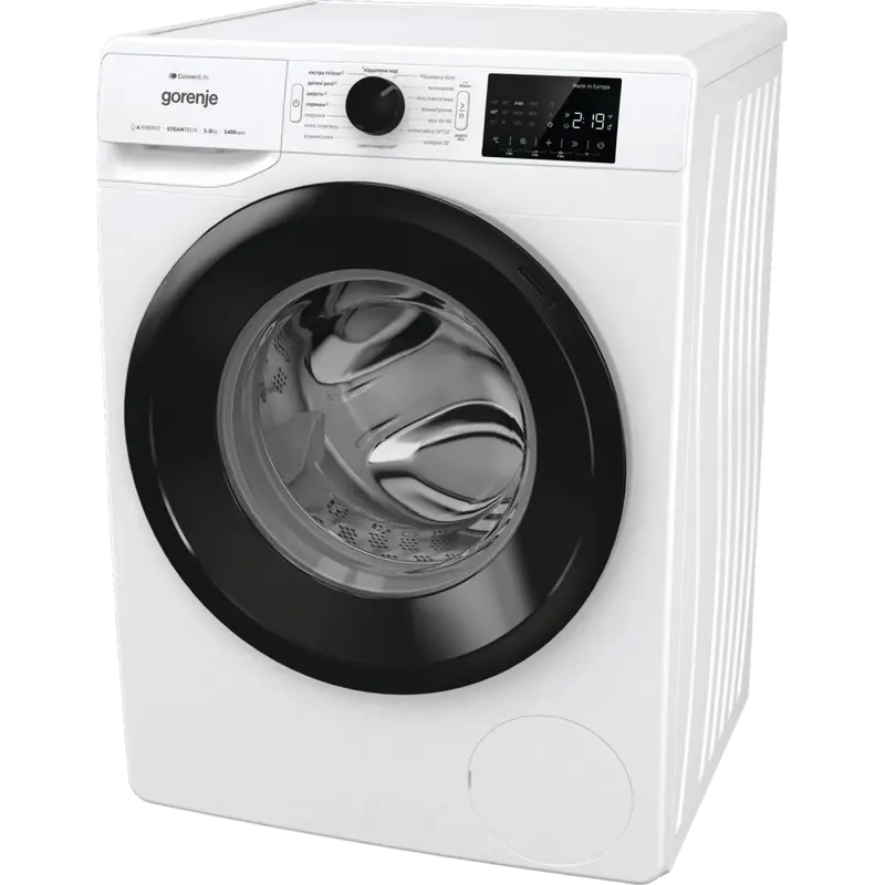 Mașină de spălat Gorenje WPNEI84A1SWIFI, 8kg, Alb