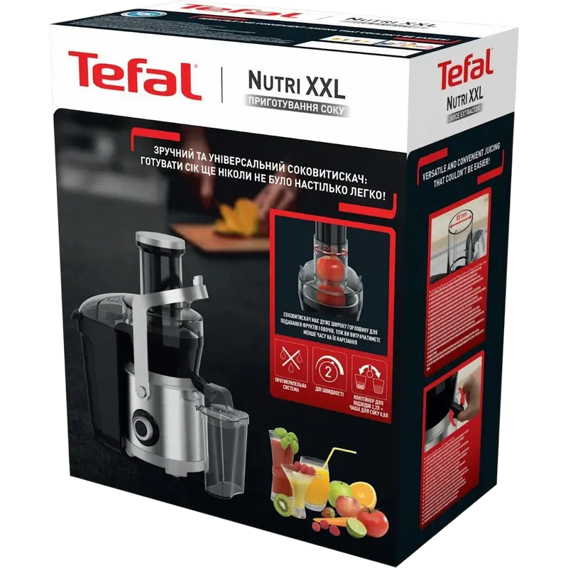 Соковыжималка Tefal ZE660D10, Чёрный