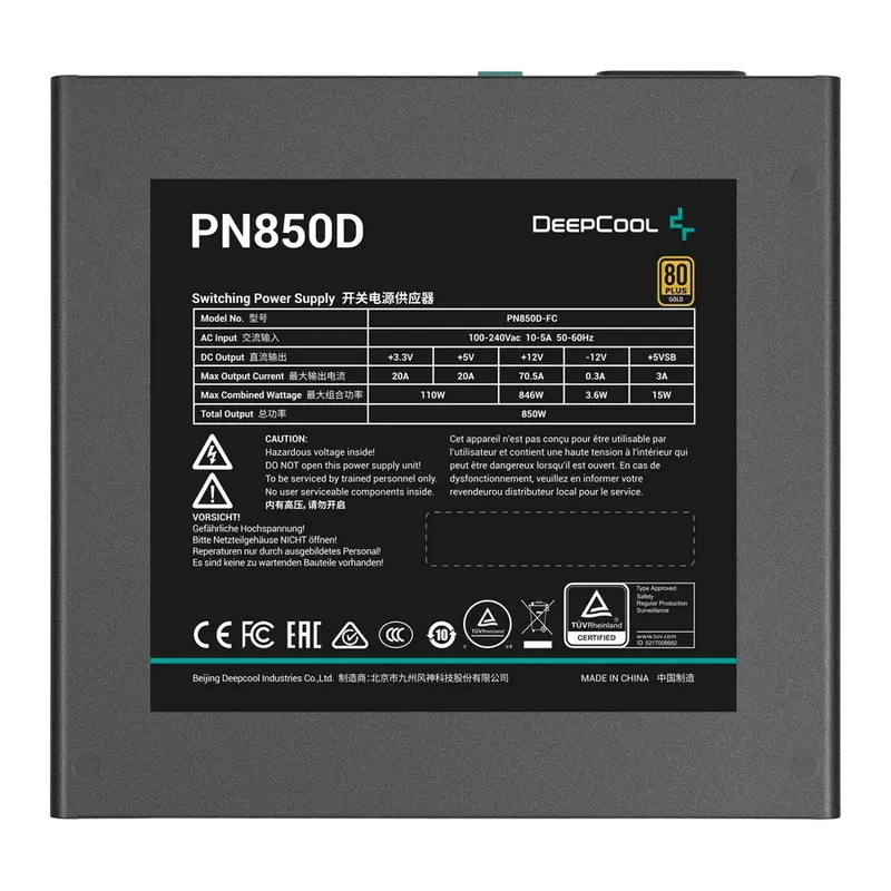 Sursă Alimentare PC Deepcool PN850D, 850W, ATX, Nemodular