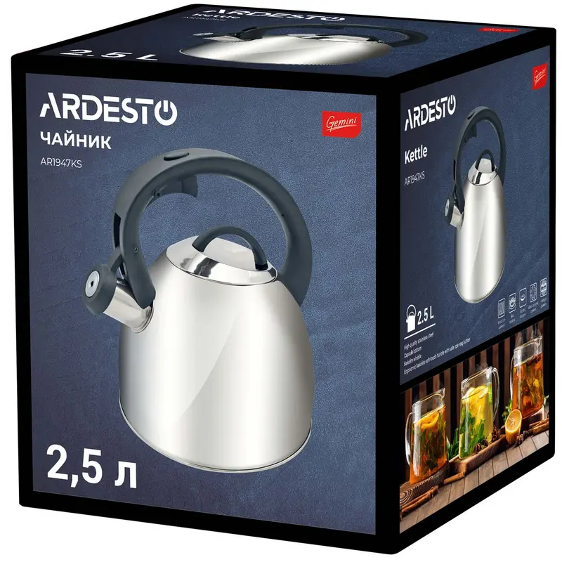 Чайник Ardesto AR1947KS, 2,5л, Голубой