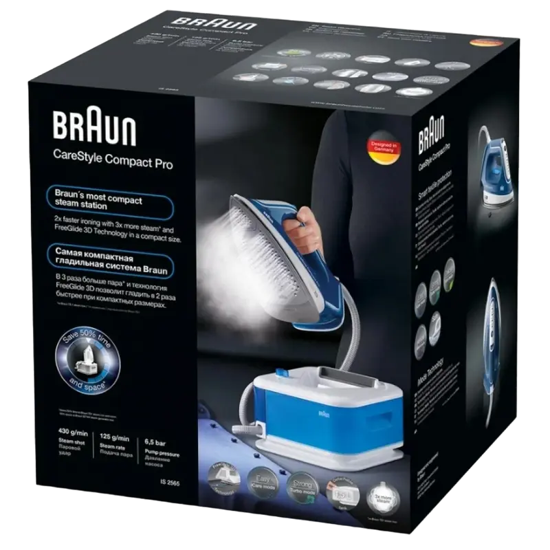 Fier de călcat cu generator de abur Braun IS2565BL, 2400W, Albastru