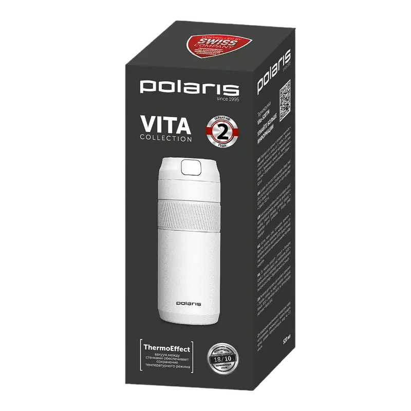 Термокружка Polaris Vita-520TM, 0,52л, Белый