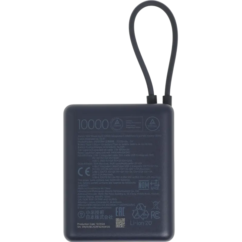 Acumulator extern Xiaomi BHR9341GL, 10000mAh, Albastru