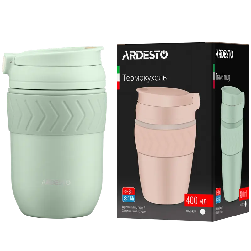 Термокружка Ardesto AR2640GC, 0,4л, Зелёный