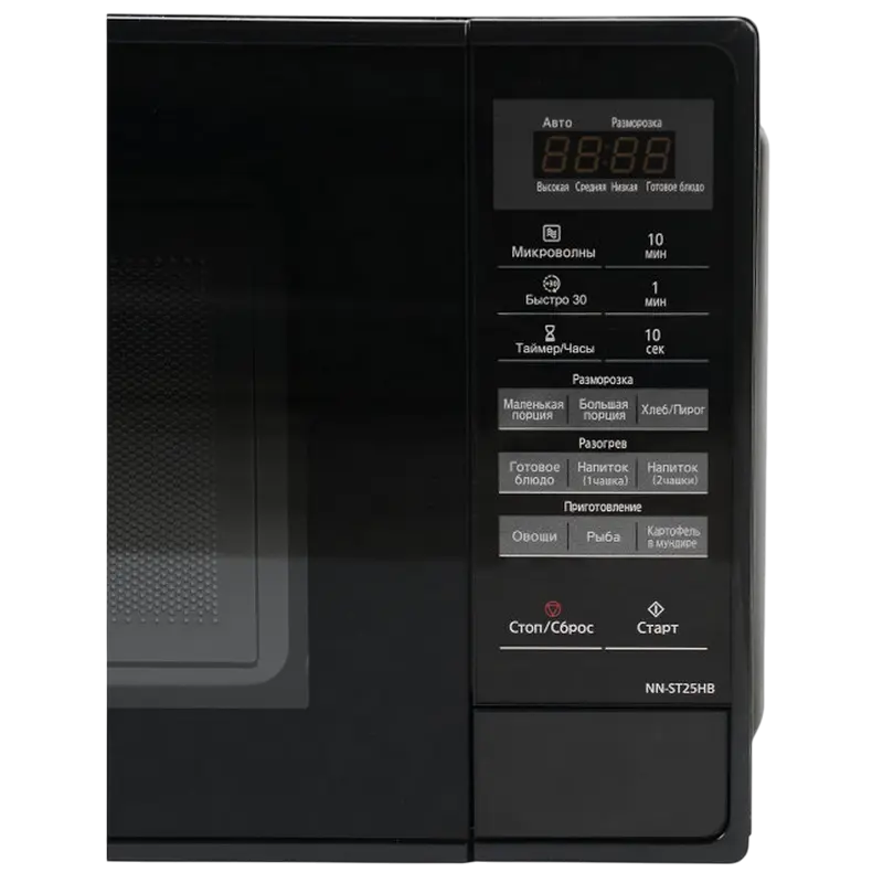 Cuptor cu microunde Panasonic NN-ST25HBZUE, Negru
