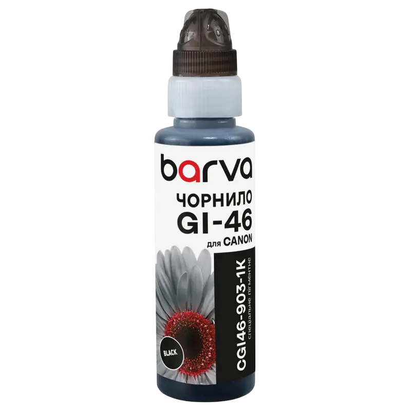 Cumpara  Imprimare și scanare - Recipient de cerneală Barva CGI46-903, 100ml,..
