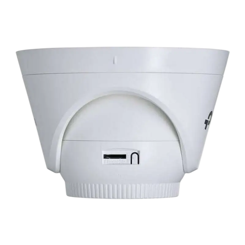 Cameră IP TP-LINK VIGI C450 (4 mm), Alb