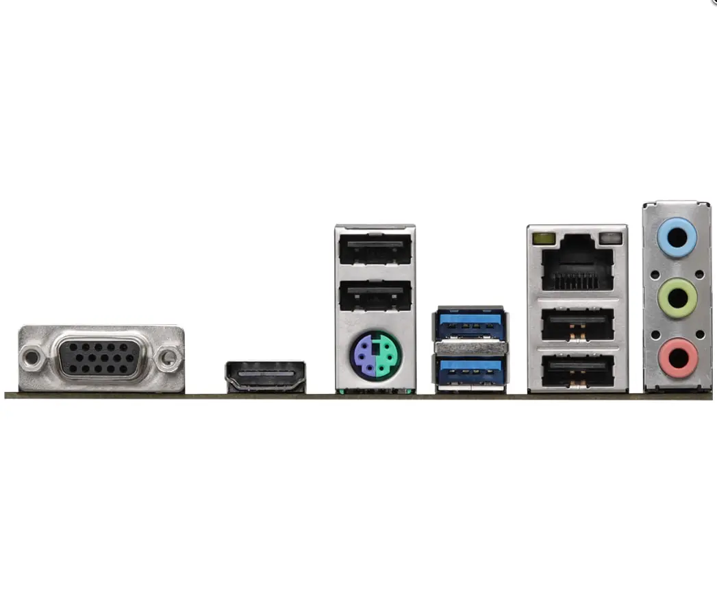 Офисный компьютер Navigator PC11161