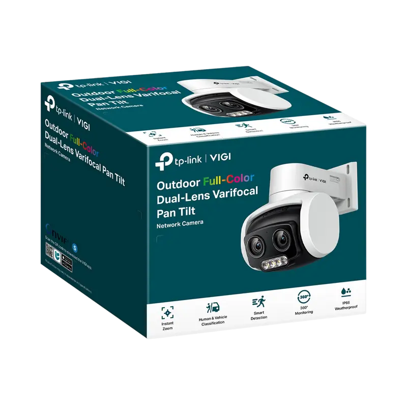 Camera de supraveghere IP TP-LINK VIGI C540V, Alb