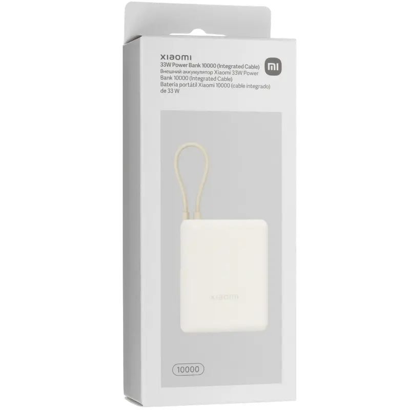 Acumulator extern Xiaomi BHR9333GL, 10000mAh, Alb