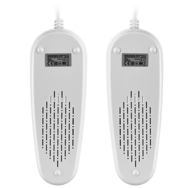 Сушилка для обуви Ardesto ESHD-002, Белый | Фиолетовый