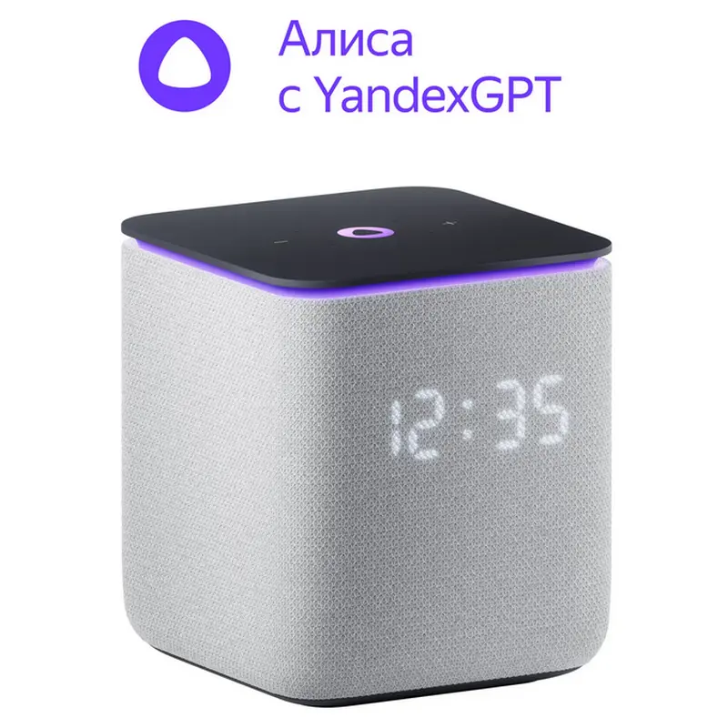 Cumpara  Boxe - Boxa inteligentă Yandex Station Midi YNDX-000..