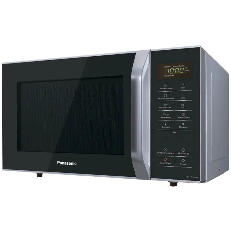 Cuptor cu microunde Panasonic NN-ST34HMZUE, Oțel inoxidabil