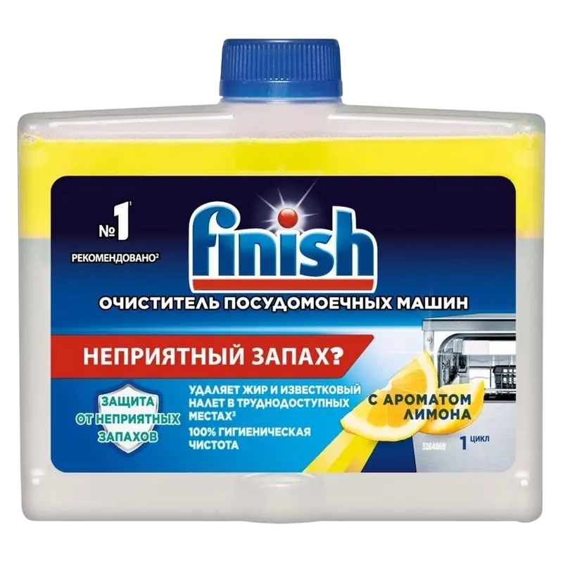 Cumpara  Spălare - Detergent pentru mașini de spălat vase FINISH..