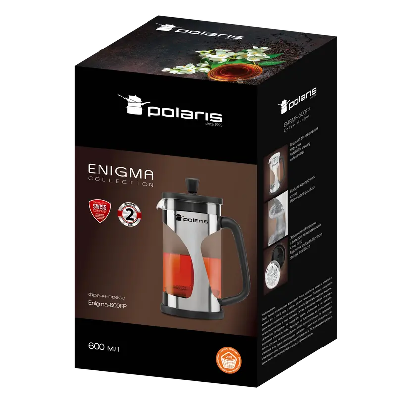 Cafetiera French Press Polaris Enigma-600FP, 0,6L, Negru | Inox