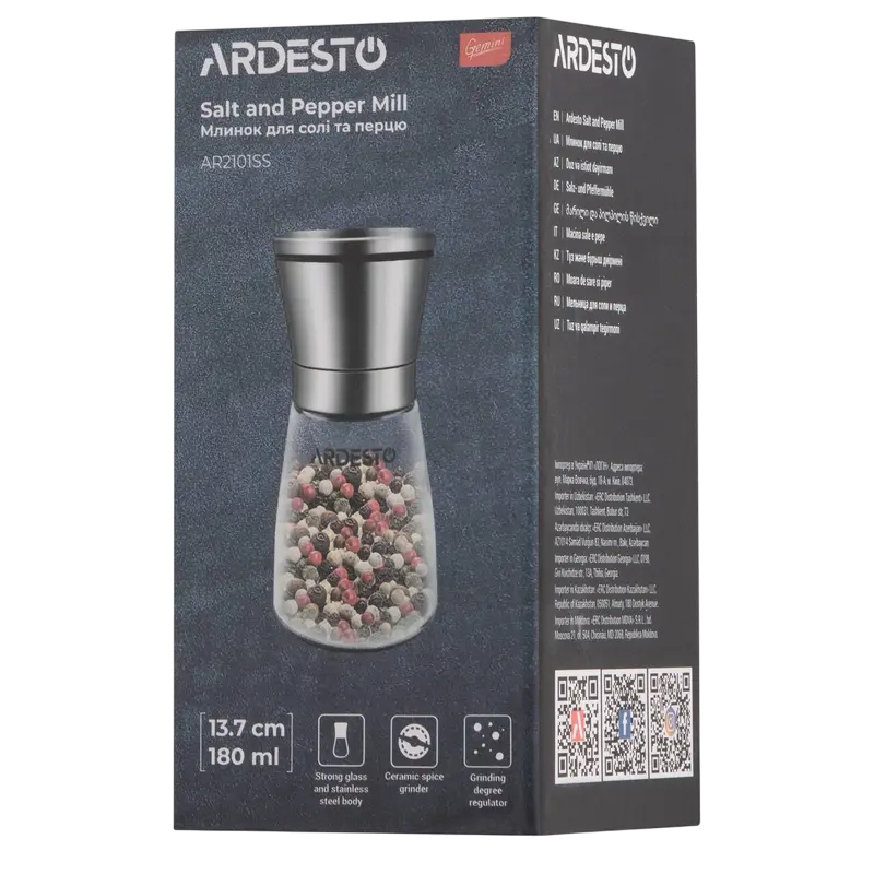 Râșnița de sare și piper Ardesto Gemini AR2101SS, Argintiu