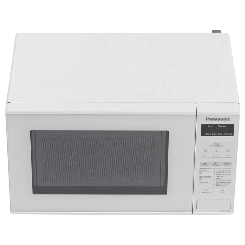 Cuptor cu microunde Panasonic NN-ST251WZUE, Alb