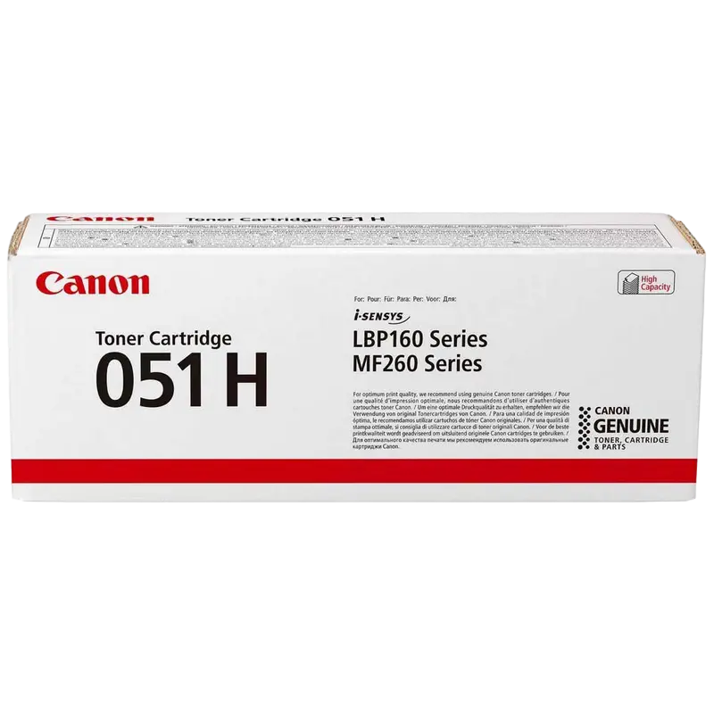 Cartuș de bandă Canon CRG-051 H, Negru