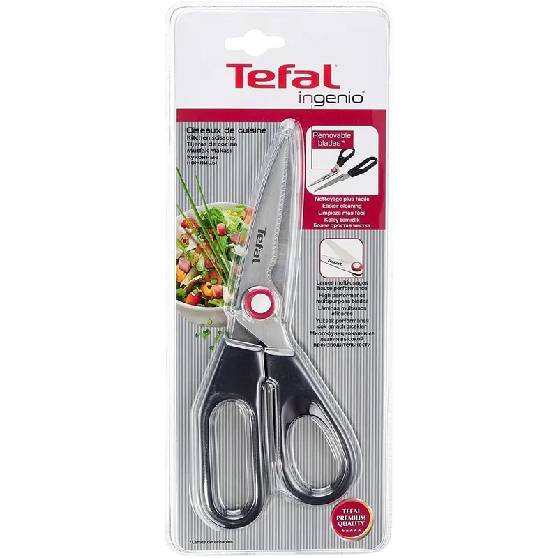 Foarfece Tefal K2071314, Negru