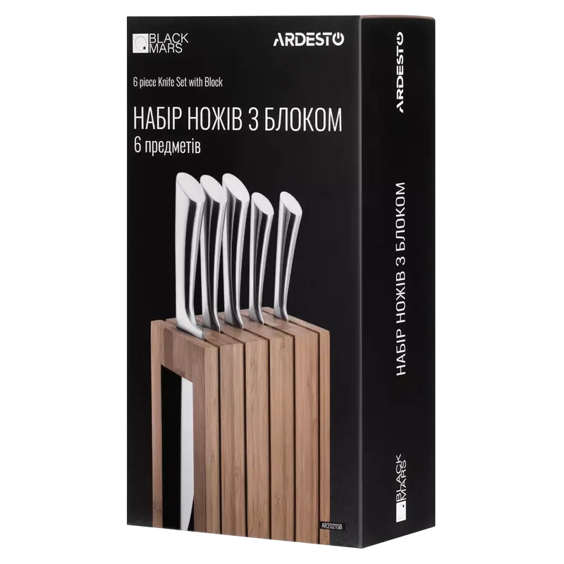 Set de Cuțite Ardesto AR2021SB, Oțel inoxidabil