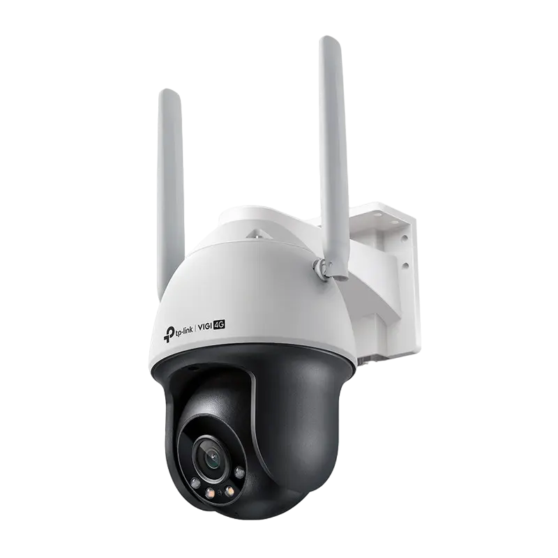 Cumpara  Camere CCTV - Camera de supraveghere IP TP-LINK VIGI C540-4..