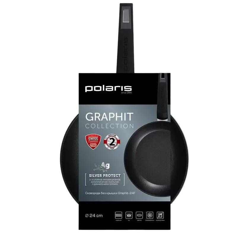 Tigaie Polaris Graphit-24F, 24cm, Grafit