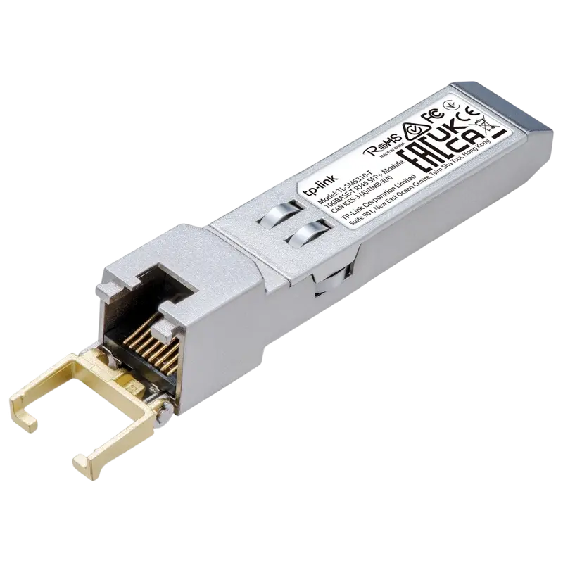 Трансивер TP-LINK SM5310-T, 10Гбит, 0,1 км
