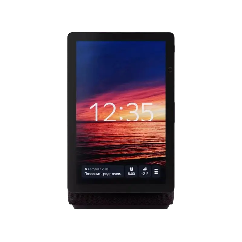 Difuzor inteligent Yandex Station Duo Max YNDX-00055