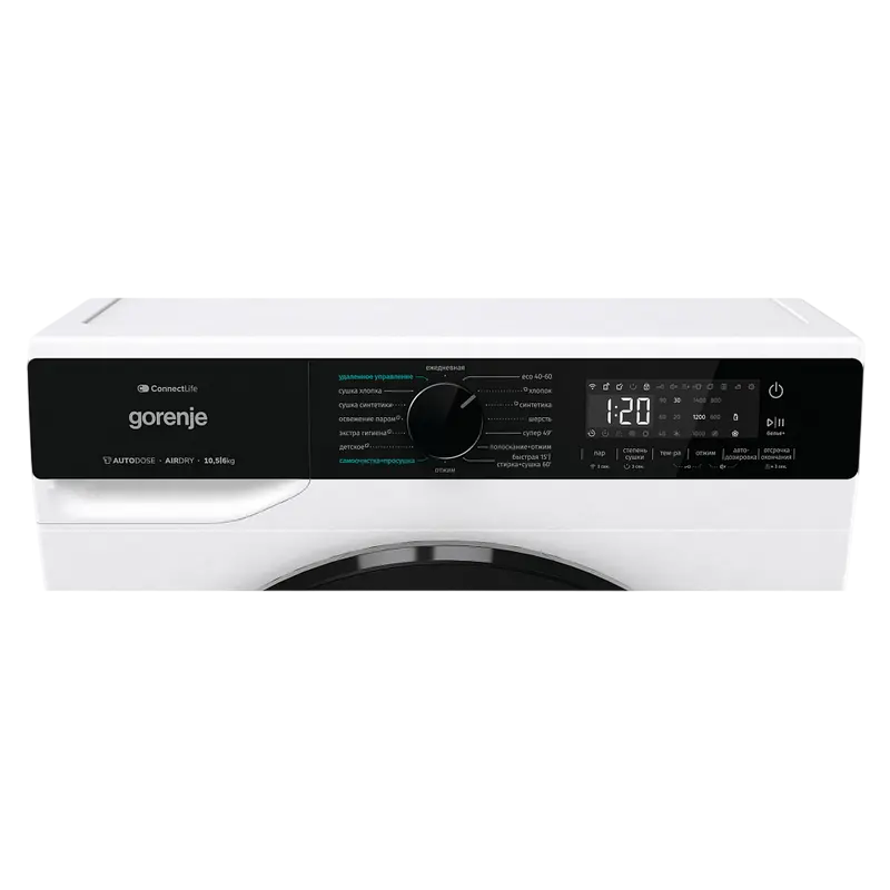 Mașină de spălat cu uscător Gorenje WD2PA1X64ADAAW, 10,5kg, Alb