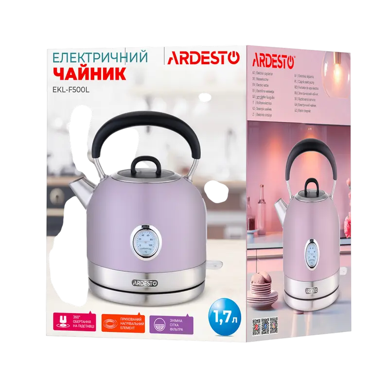 Fierbător electric Ardesto EKL-F500L, Violet