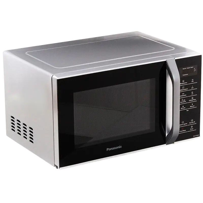 Cuptor cu microunde Panasonic NN-ST34HMZUE, Oțel inoxidabil