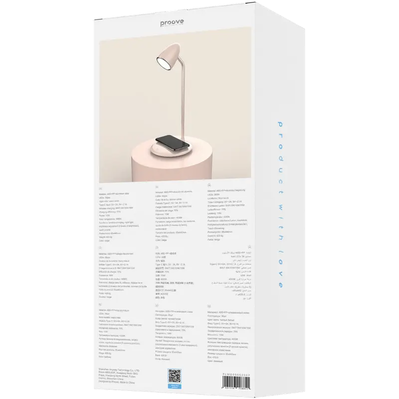 Lampa de birou Proove Modern, Bej