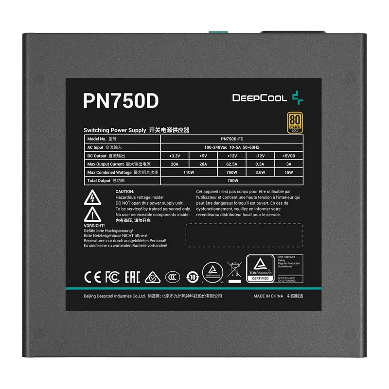 Sursă Alimentare PC Deepcool PN750D, 750W, ATX, Nemodular
