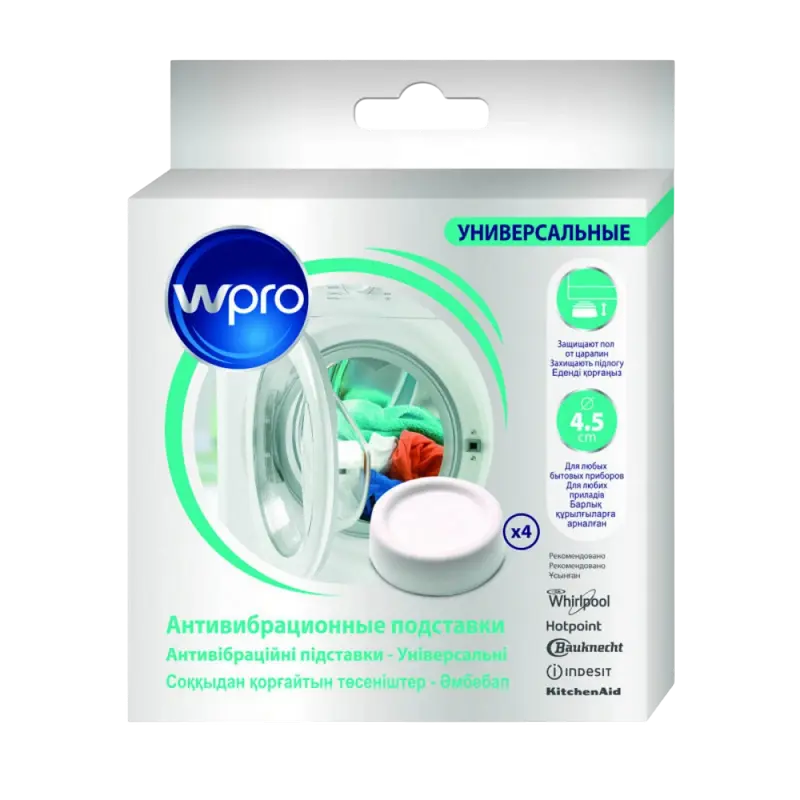 Антивибрационные амортизаторы Wpro ..