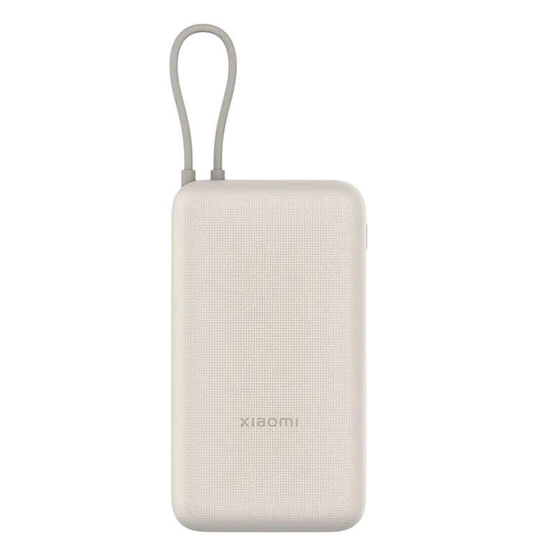 Încărcător portabil Xiaomi BHR8851G..