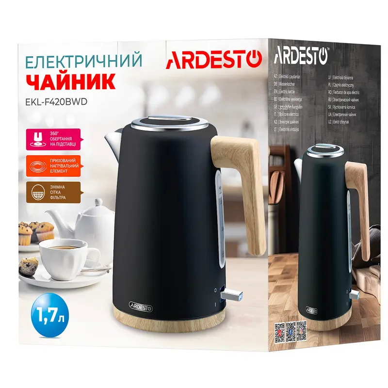 Fierbător electric Ardesto EKL-F420BWD, Negru