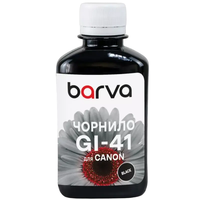 Cumpara  Imprimare și scanare - Recipient de cerneală Barva CGI41-809, 180ml,..