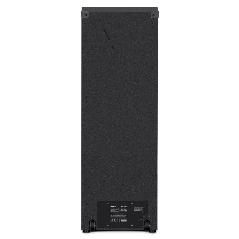 Sistem audio SVEN PS-1500, Negru
