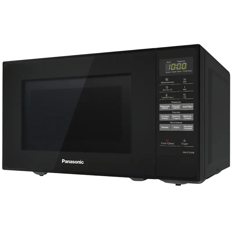 Cuptor cu microunde Panasonic NN-ST25HBZUE, Negru