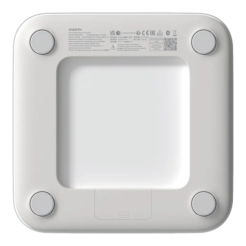 Электронные напольные весы Xiaomi Mi Smart Scale S200, Белый