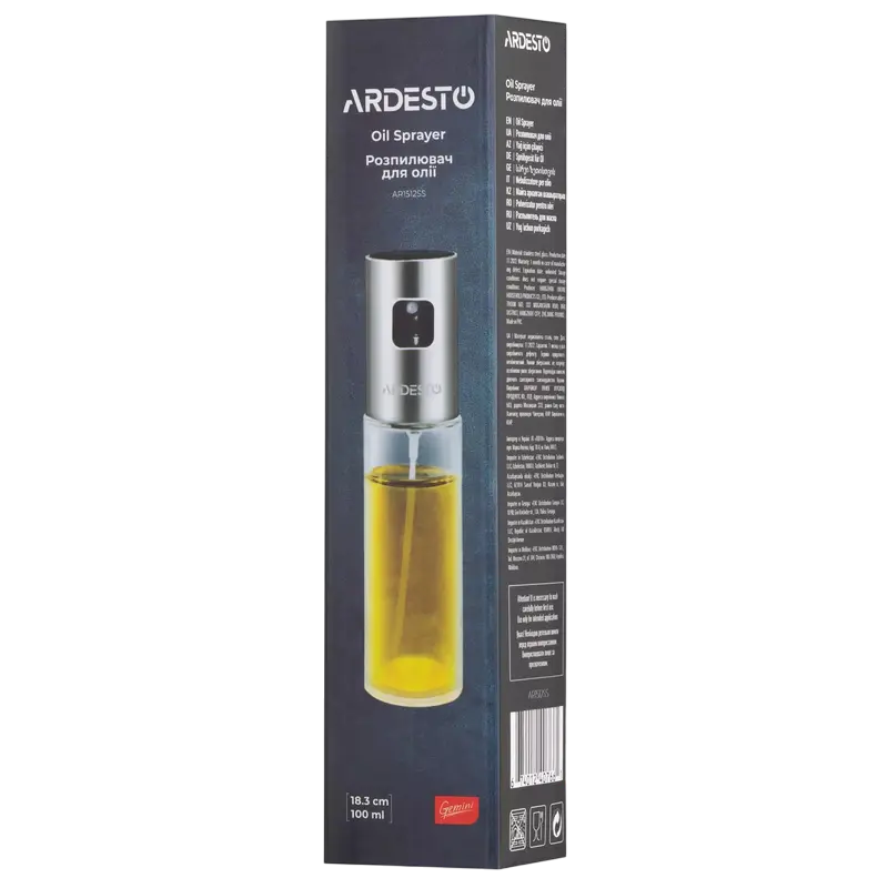 Распылитель для масла Ardesto Gemini AR1512SS, Нержавеющая сталь