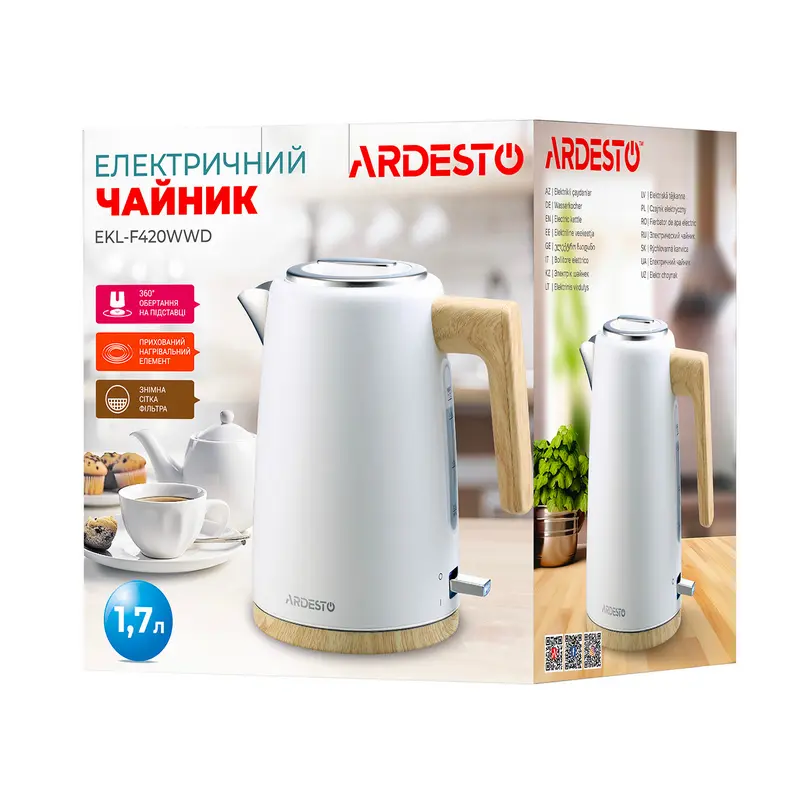 Fierbător electric Ardesto EKL-F420WWD, Alb