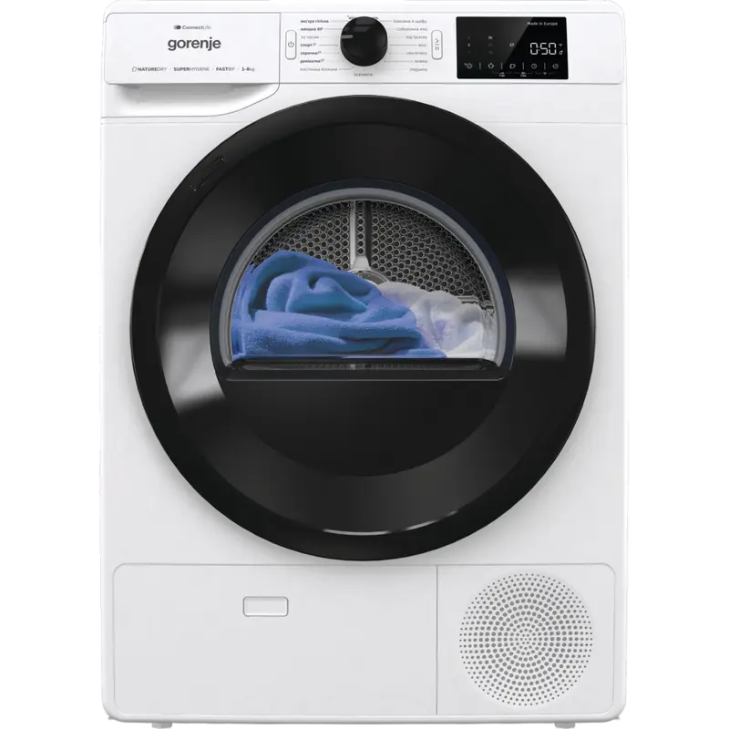 Cumpara  Mașini de uscat - Mașină de uscat Gorenje DPNE83GNLWIFI/UA, 8kg..