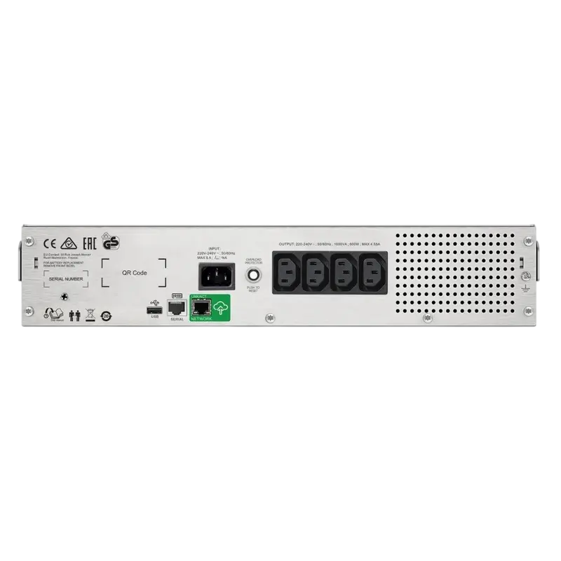Источник бесперебойного питания APC SMC1500I-2UC, Линейно-интерактивный, 1500VA, Крепление в стойку
